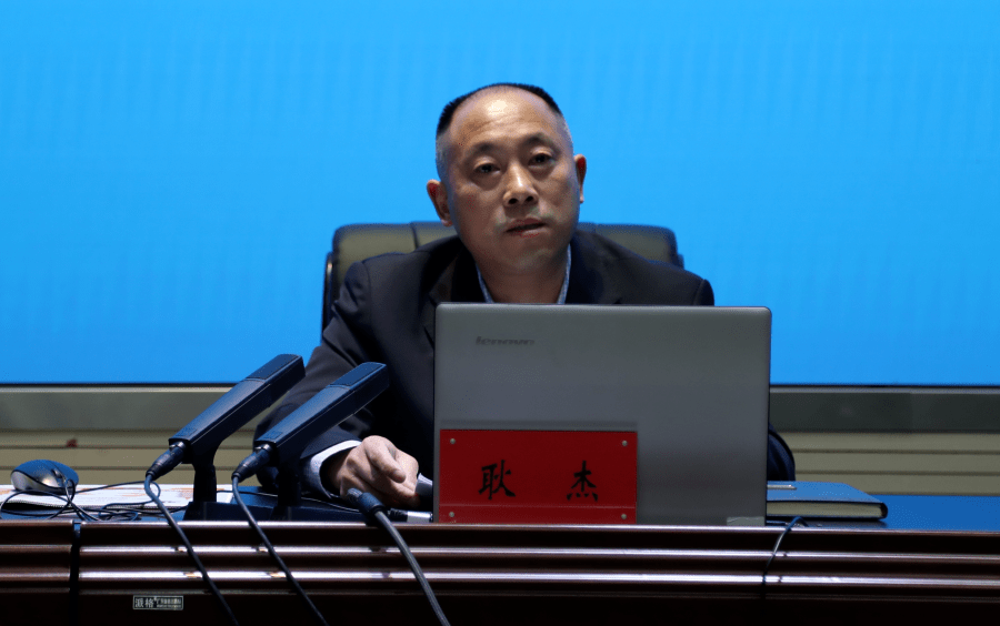 精准赋能 聚力攻坚——我县举办都梁招商先锋论坛暨领导干部现代化