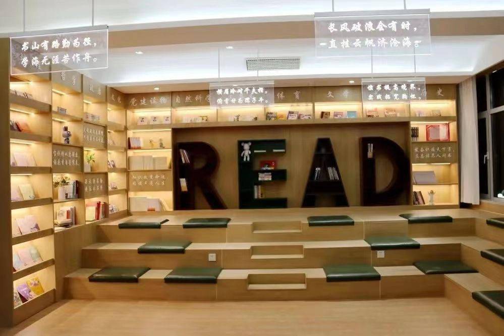 建一间书院,来一场"阅"会_莒南县_故事_书香