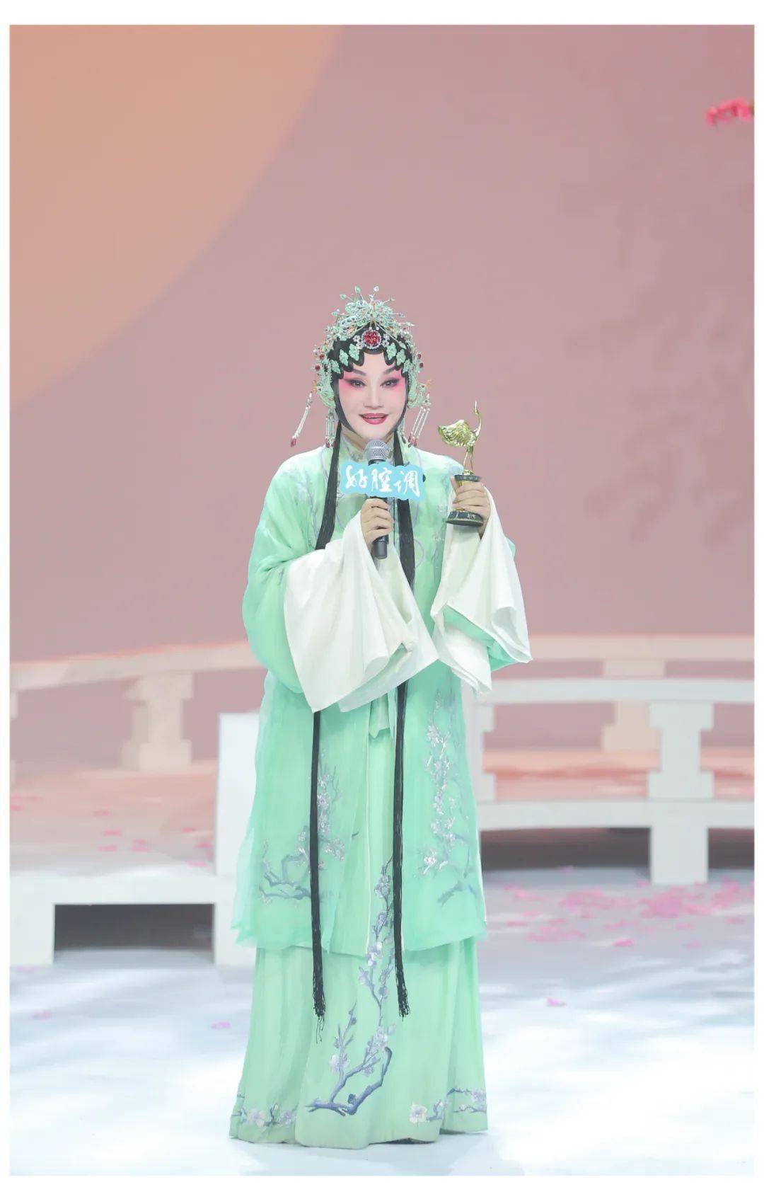 喜报|李梅荣获"好腔调·新古典戏曲季——径山之夜"最佳女主角奖_观众