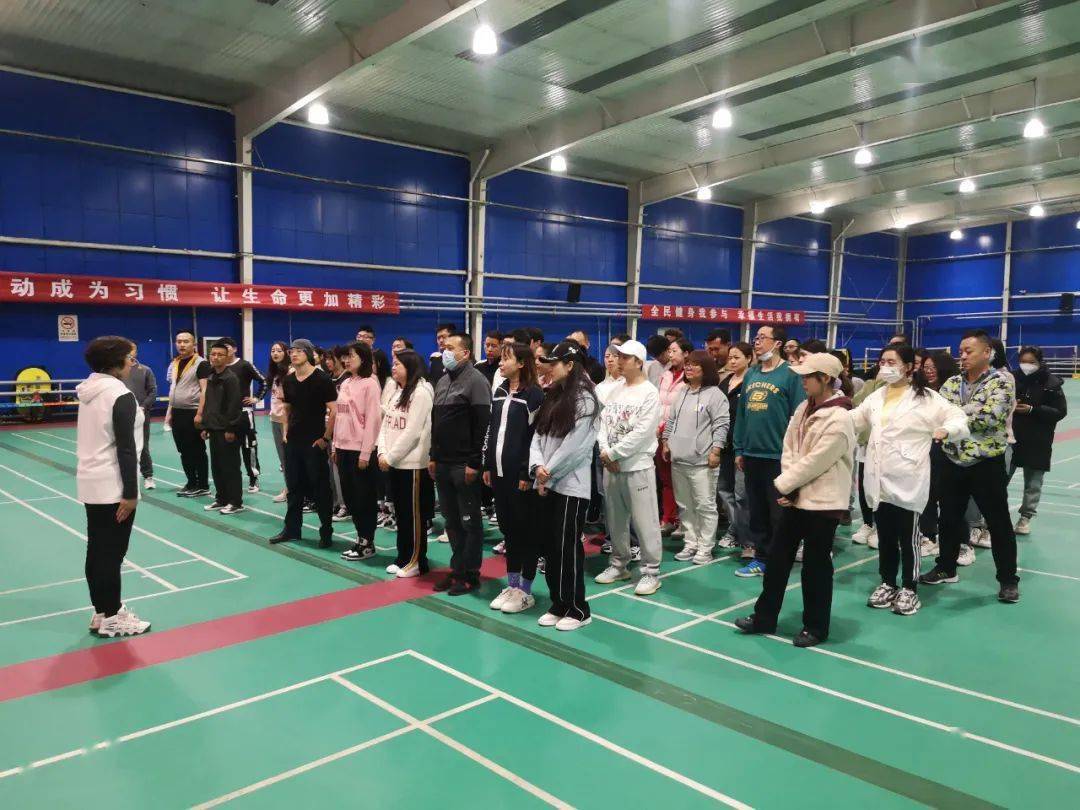 西宁市体育局举办第九套广播体操领操员培训班