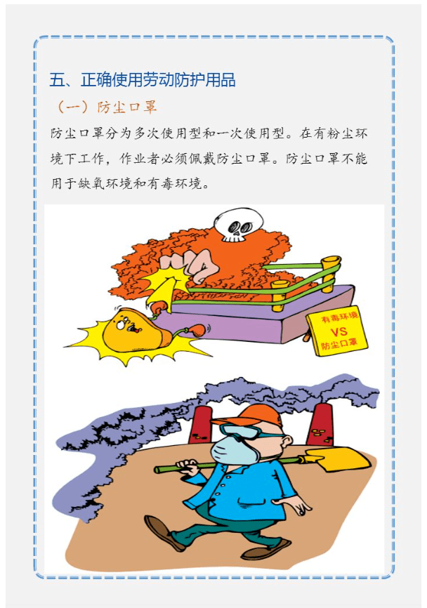 编辑:王苏婷审核:巨利民责编:王竹秀返回搜狐,查看更多