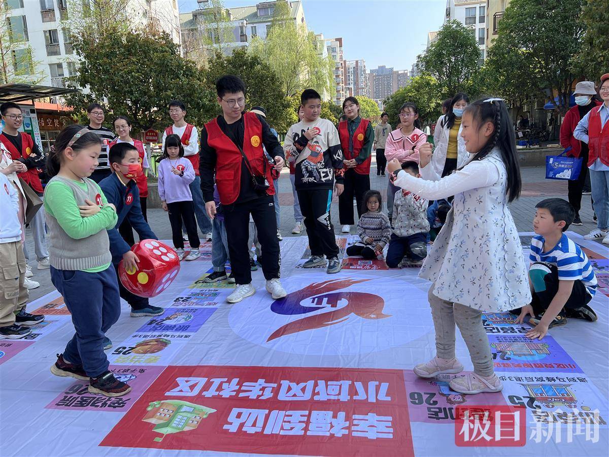 “圈”出幸福生活,社区青少年“玩转”15分钟便民生活圈_居民_地图_游戏