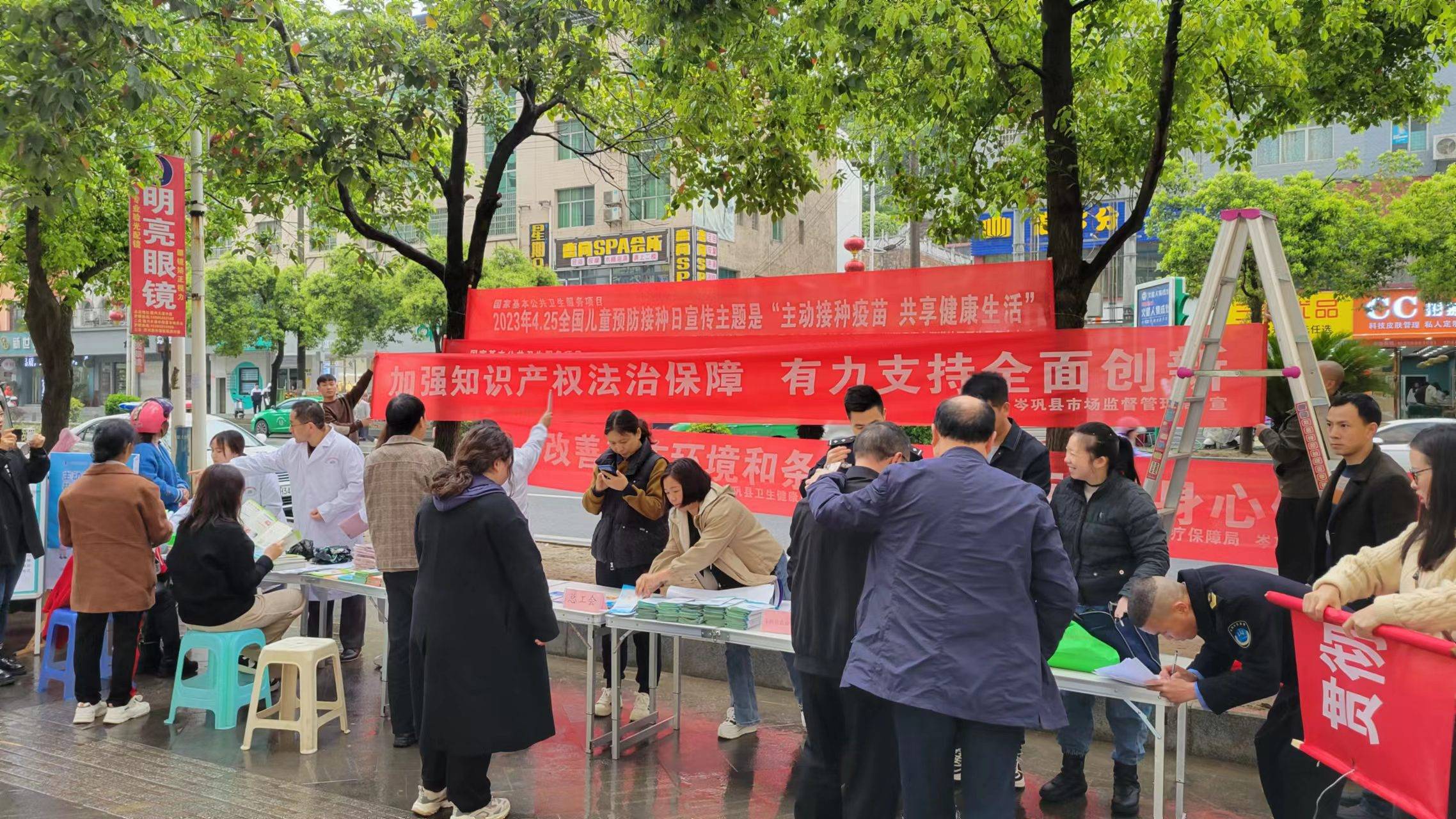 岑巩县:开展知识产权周集中宣传活动_保护_创新_群众