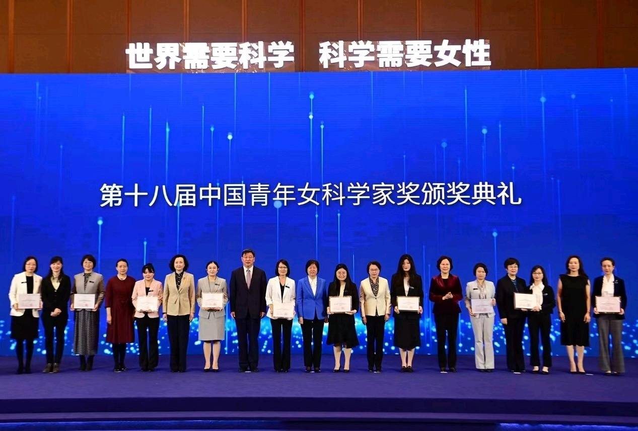 深圳首位"中国青年女科学家奖"获得者,是她