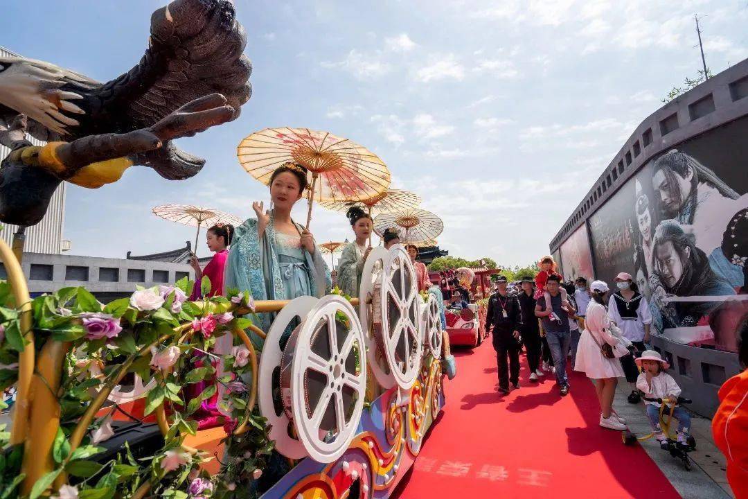 五一fun肆玩,象山影视城门票特惠来袭!_地点_宁波_出发