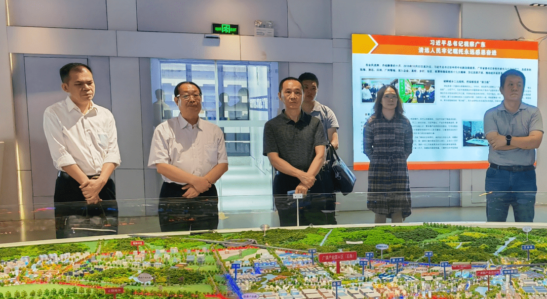 4月23日,市人大常委会副主任杨德银率队到广清产业园开展调研活动