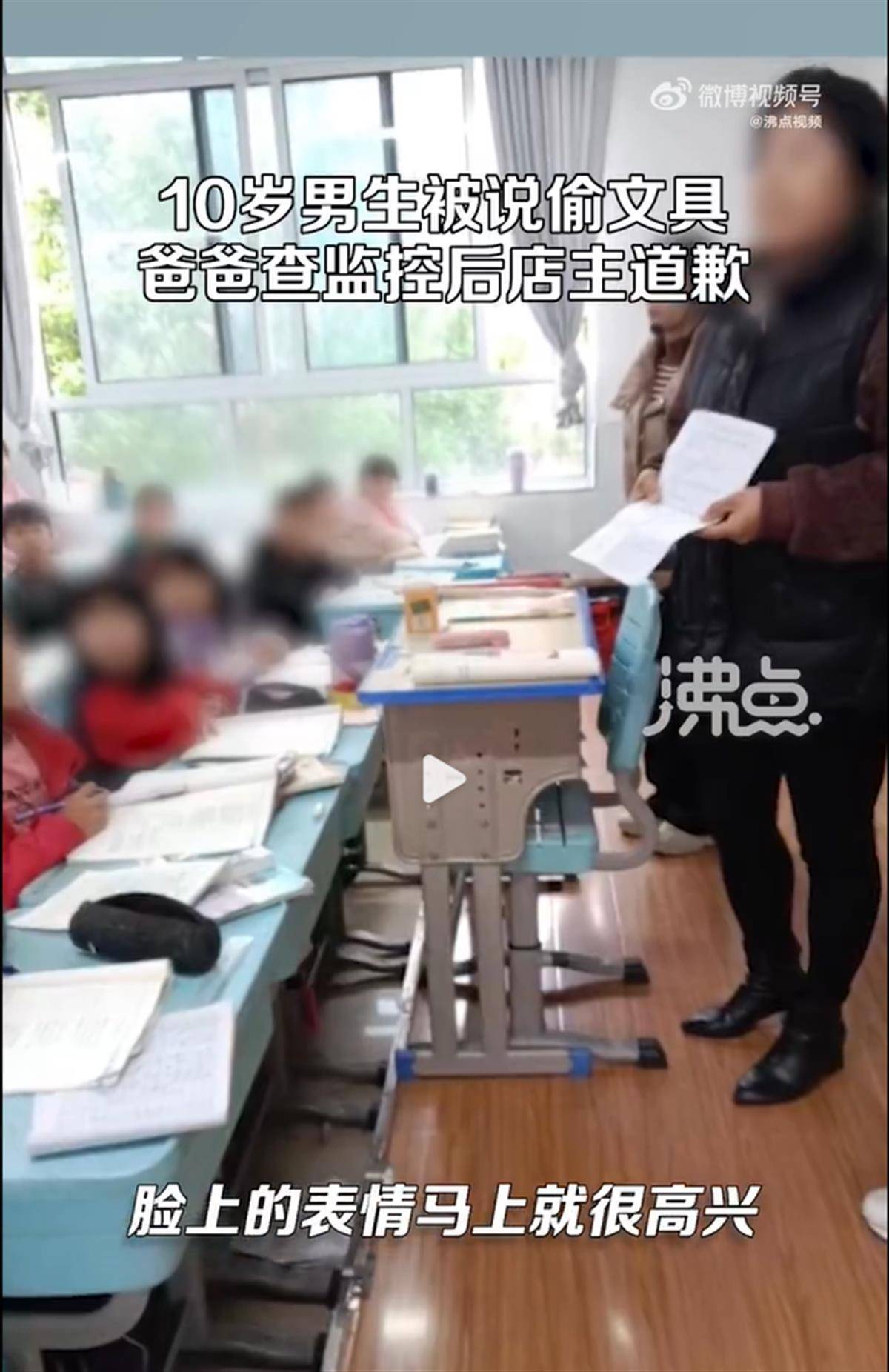 纪实：江西小学教师被判“强奸罪”，伸冤56年，女学生：他是冤枉的