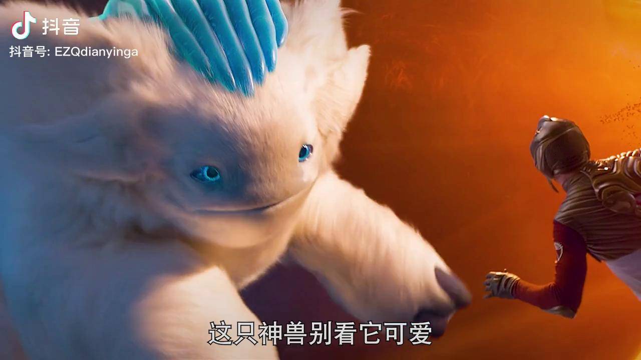 第1集|呆萌的小可爱,竟然是一只星空兽银河守门员抖音二创激励计划