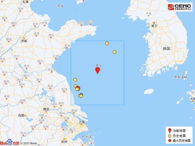 黄海海域深夜地震！青岛、上海等地有震感，网友：正吃着饭，餐桌摇晃起来