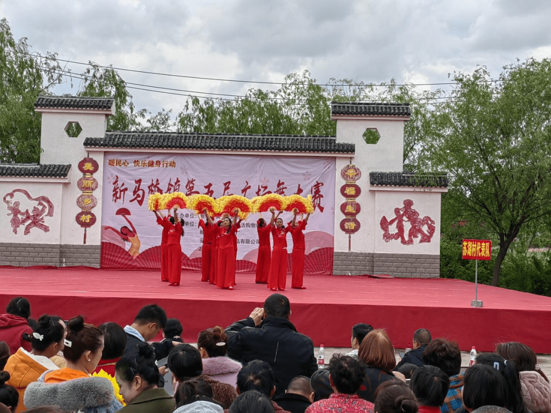 新马桥镇举办第五届广场舞比赛_中国_选手_田浩