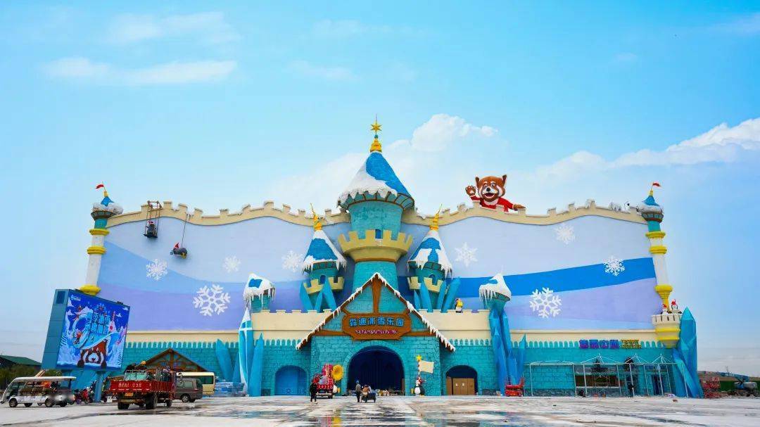 南通人自己的冰雪乐园"五一期间"正式来袭!