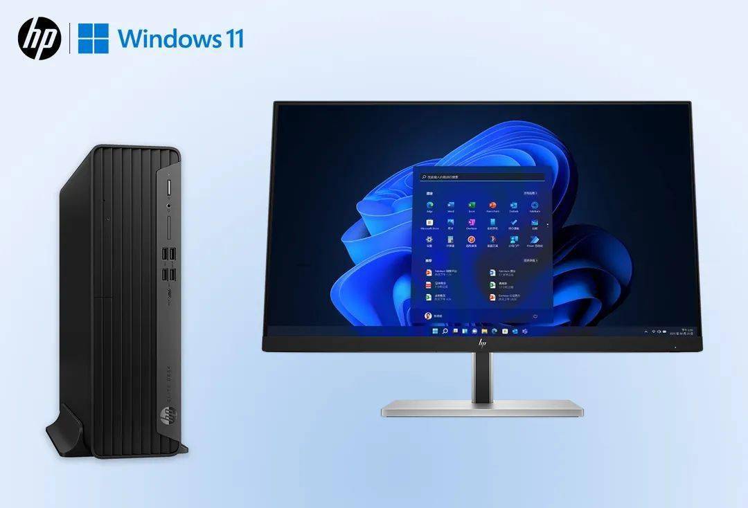 除此之外,hp elite sff 600 g9支持wifi 6e和蓝牙5.