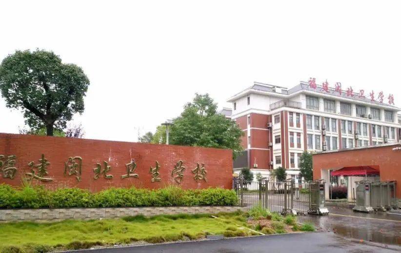 南平市2023年事业单位公开招聘工作人员笔试各考点交通路线图_福建省