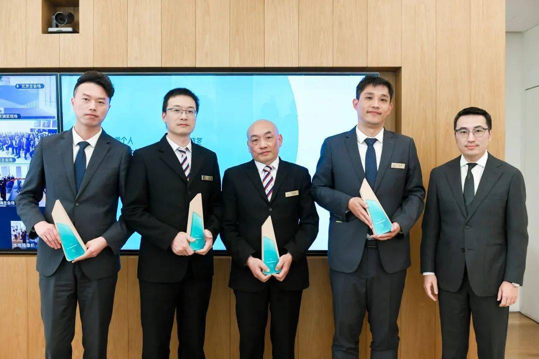 表彰名单 | esg赋能 相聚更多美好_中国_服务_工作