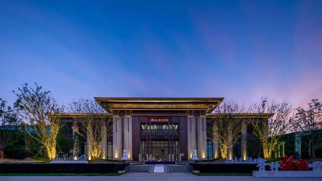 虞城建业·世和府&虞城县新华书店强强联手 ,世和共享书屋引发全民