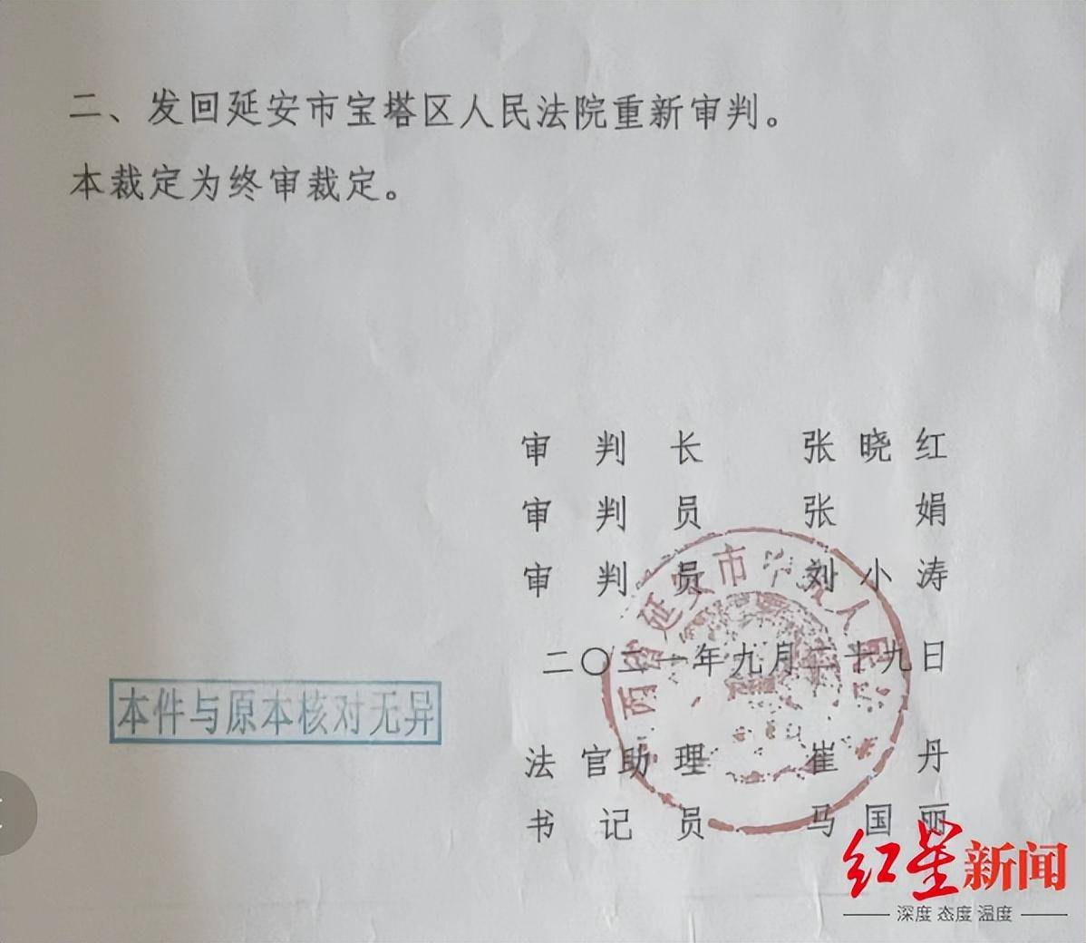 男子酒后骑自行车被认定酒驾，男子的行为可能造成哪些后果？ - 知乎