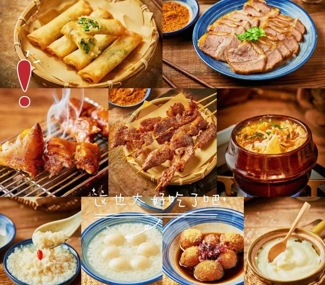 茶马花街最期待的新店!吃过都不想让太多人知道…_西山_米线_滇池