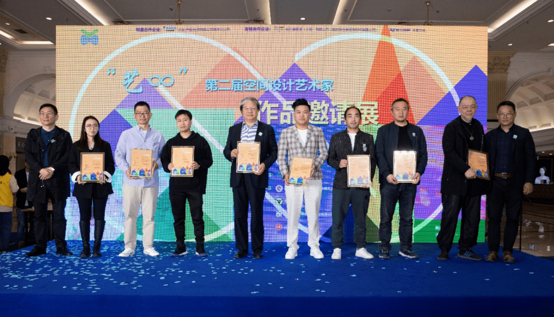 王鸣义教授;南京工业大学艺术设计学院 王志强教授第4组:王剑,张亚清