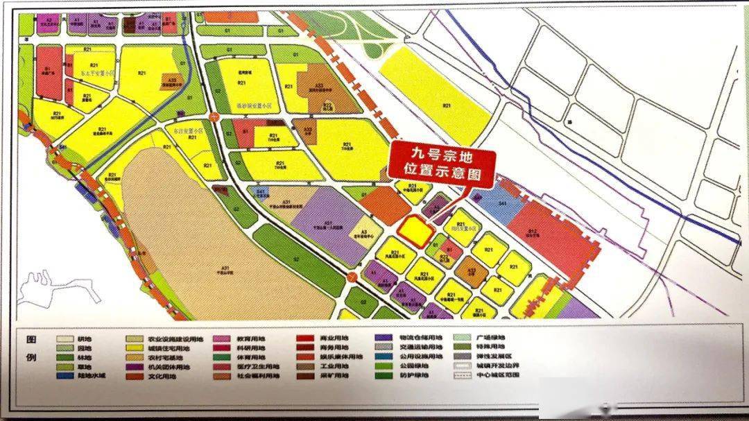 平顶山新城区最新规划图片