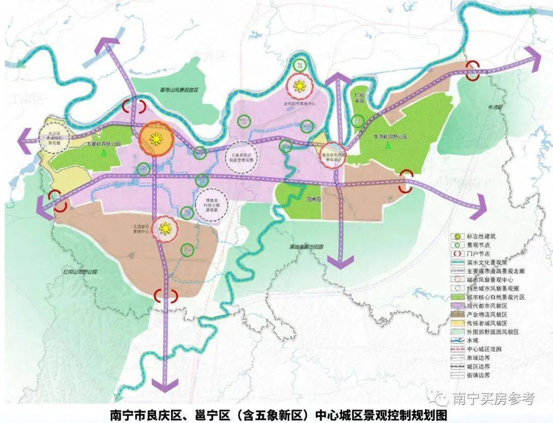 五象最新规划出炉!3号线南延线又有戏了?
