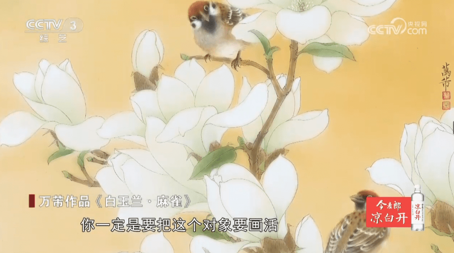 苜蓿花（苜蓿花图片怎么画简单好看） 第9张