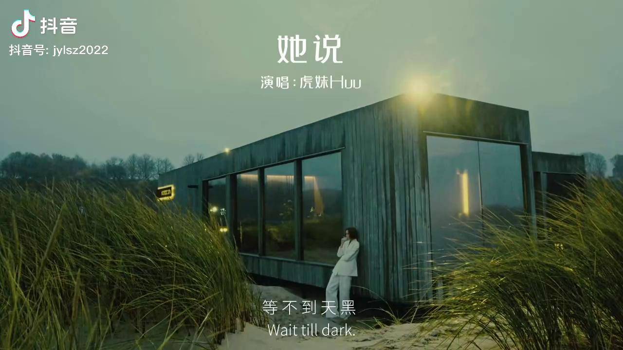 "清醒一点,其实有些人什么也给不了你,只会影响你的情绪"