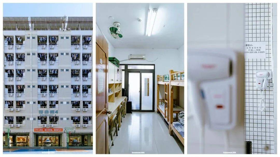 71 宿舍区设有男女分区洗衣房,女生独立吹发间,为广大学生提供了