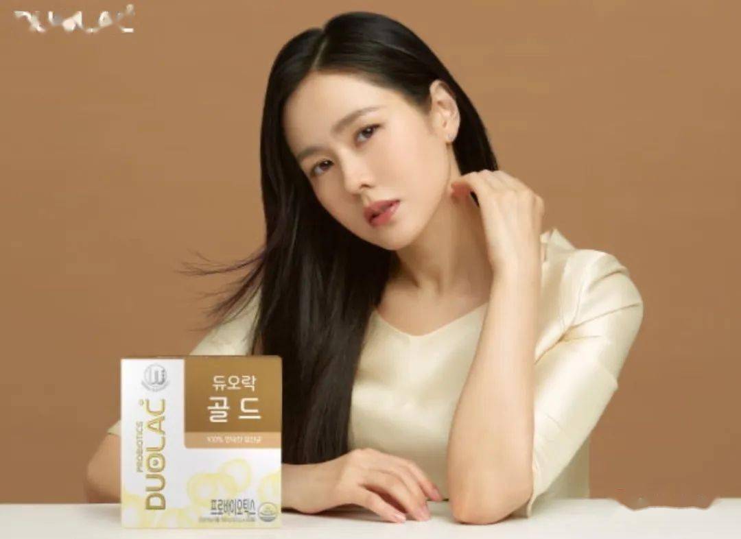 孙艺珍产后复出,为乳酸菌品牌代言#中韩互译_活动_韩国语_语法