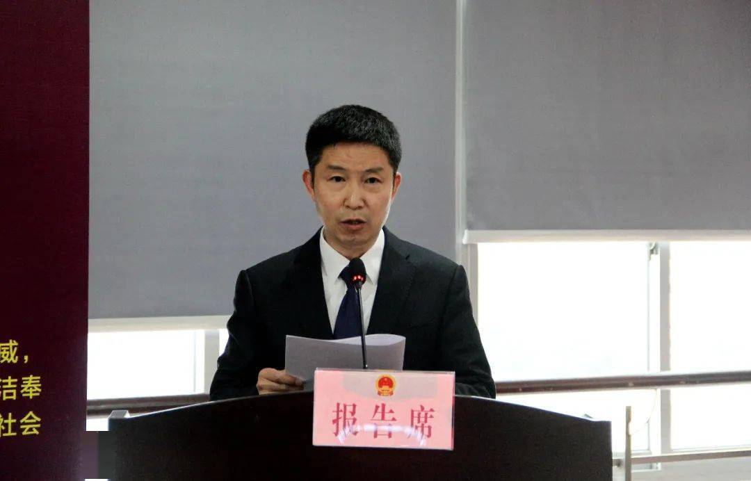 县长叶秀敏作关于国土空间规划编制情况的报告,关于提请审议苍南经开