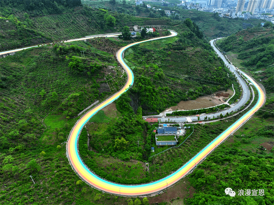 恩高宣一体化公路图片