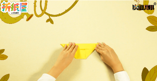 "蒲公英计划"鹤博士指尖艺术周·18 折纸屋--金元宝_小朋友们_发展_一