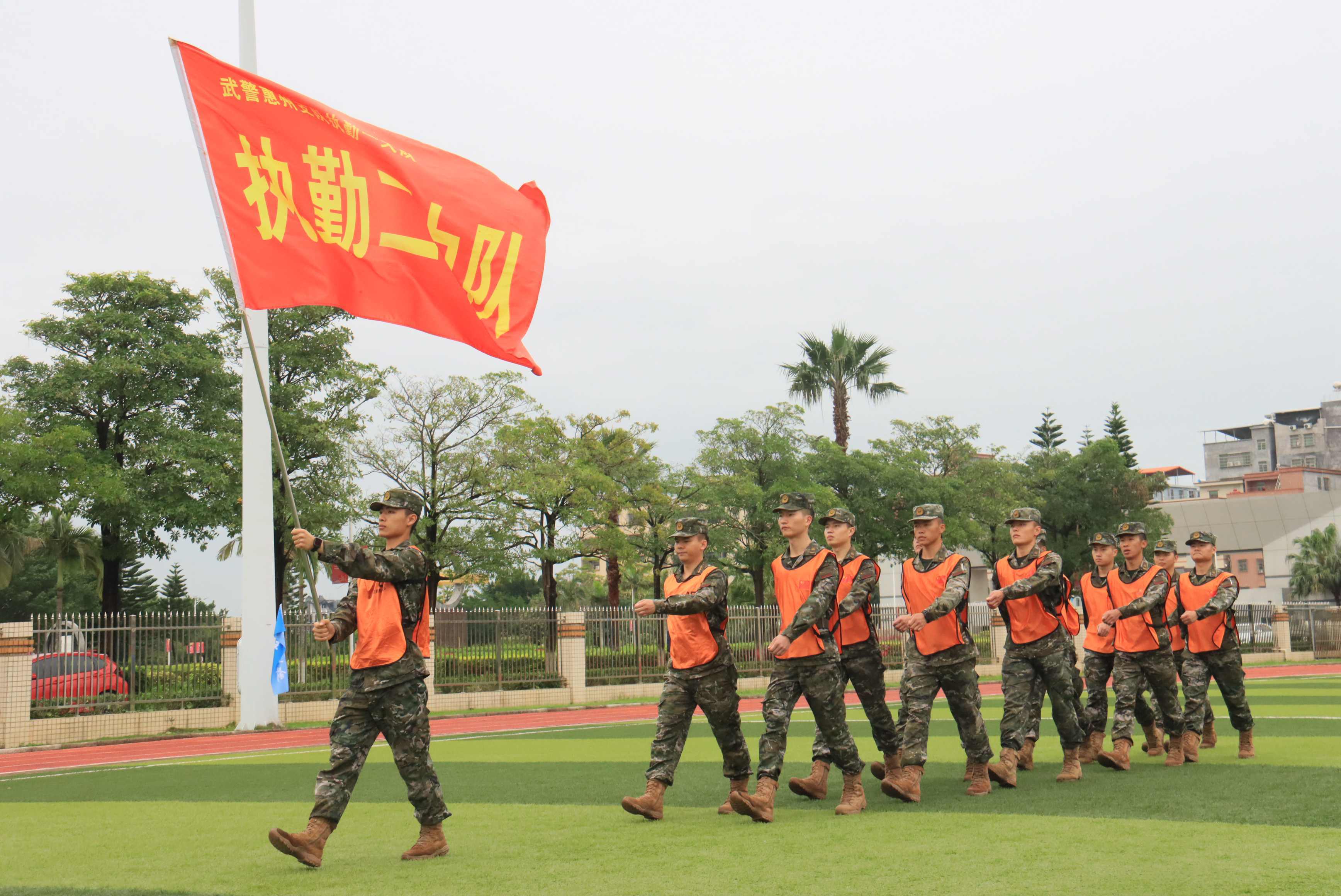 燃!武警惠州支队军人运动会"战味"十足