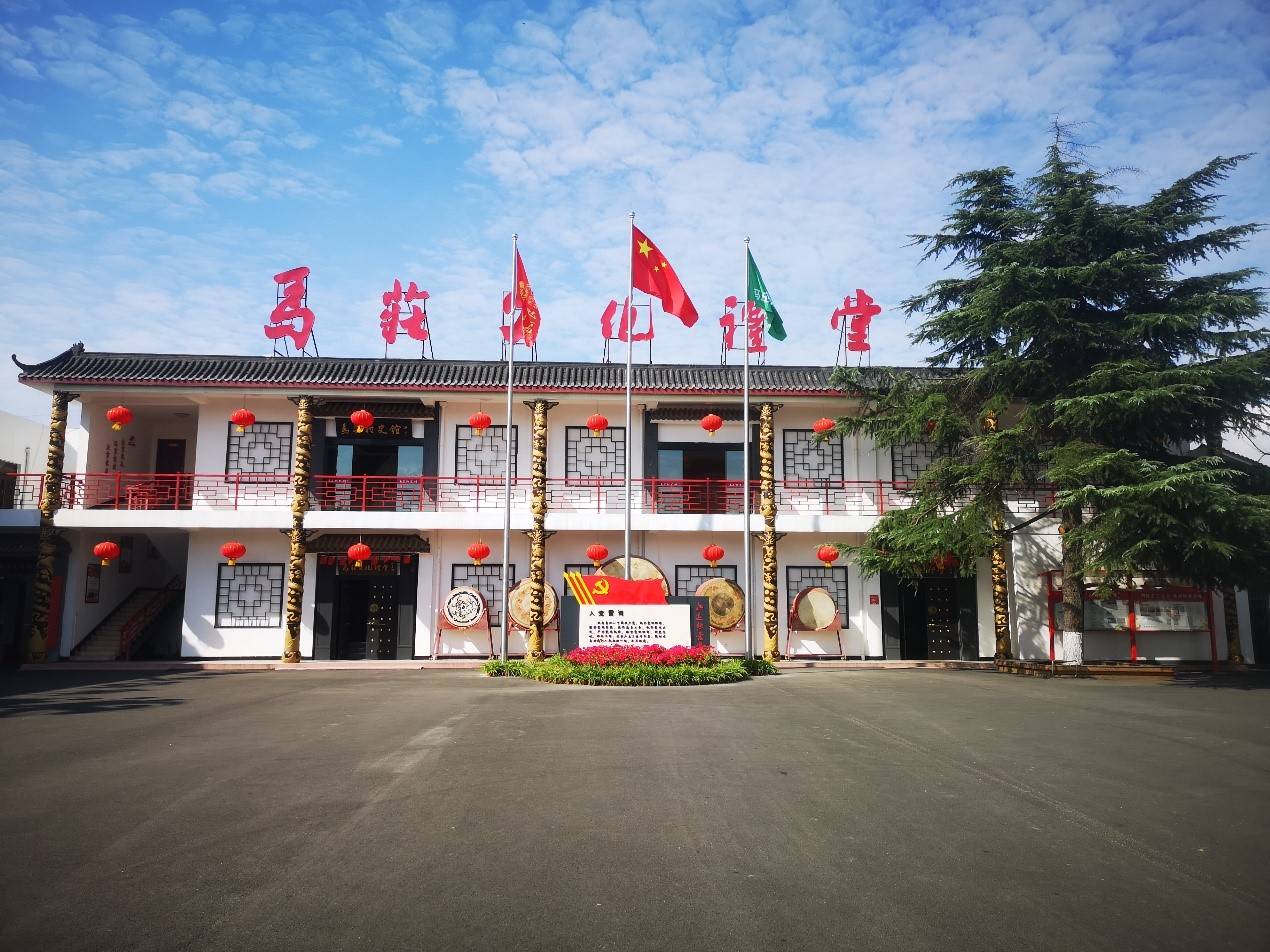 徐州马庄村:沿着"文化兴村"的方向,奔跑在乡村振兴的道路上_潘安湖