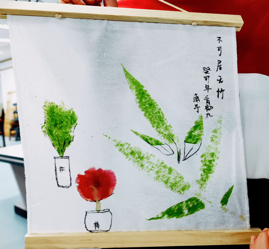 染成草色春犹浅:体验非遗传承 拓染春天色彩_活动_植物_叶片