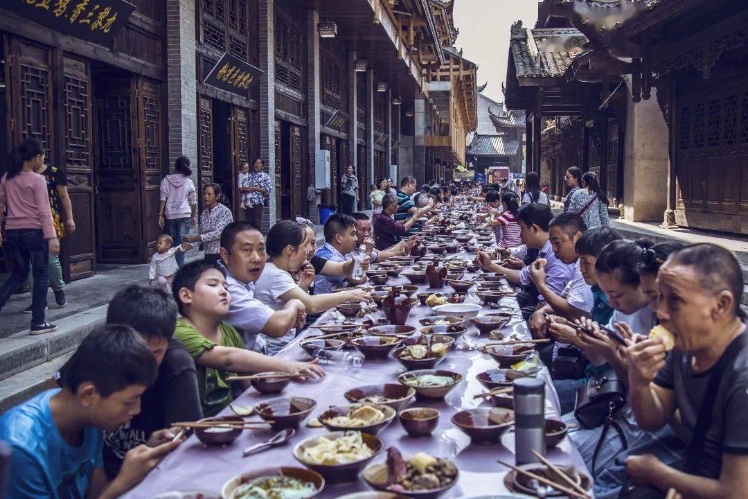 蚩尤_阿依河_九黎