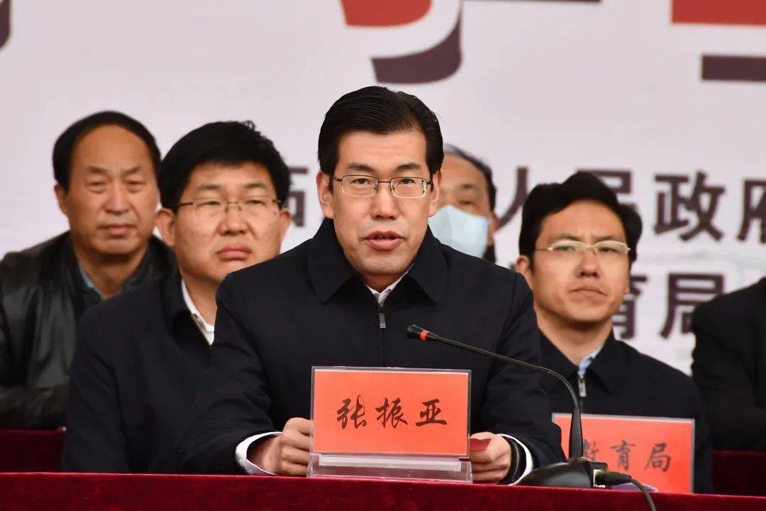 县委书记许树德宣布临洮县2023年中小学生田径运动会开幕.