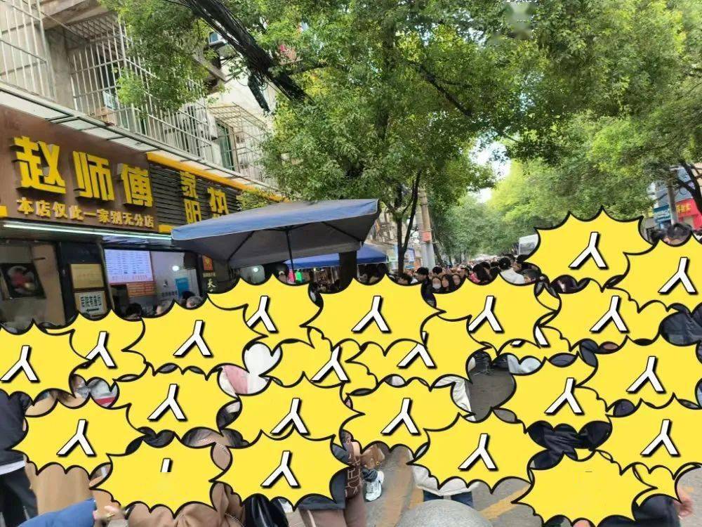 瞩目| 解封后的人从众_疫情_什么_青春