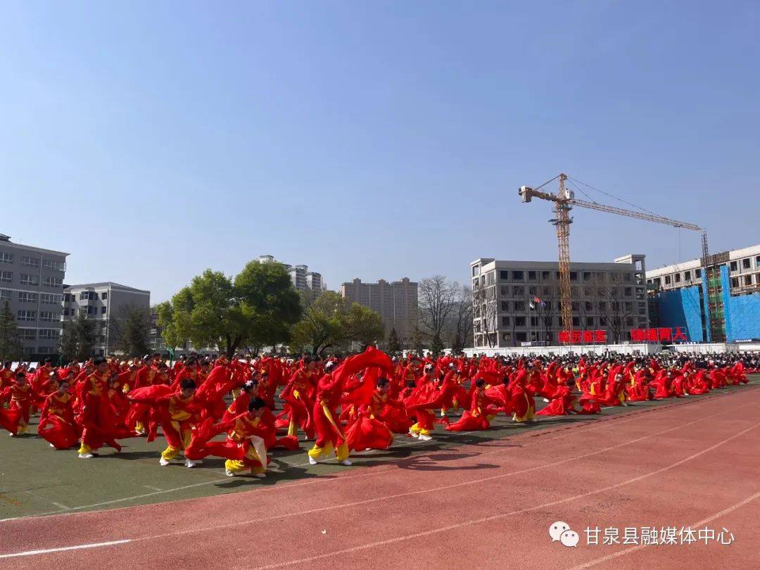 "踔厉奋发 铸魂育人"甘泉县初级中学举行2023年科技文化艺术节暨第四