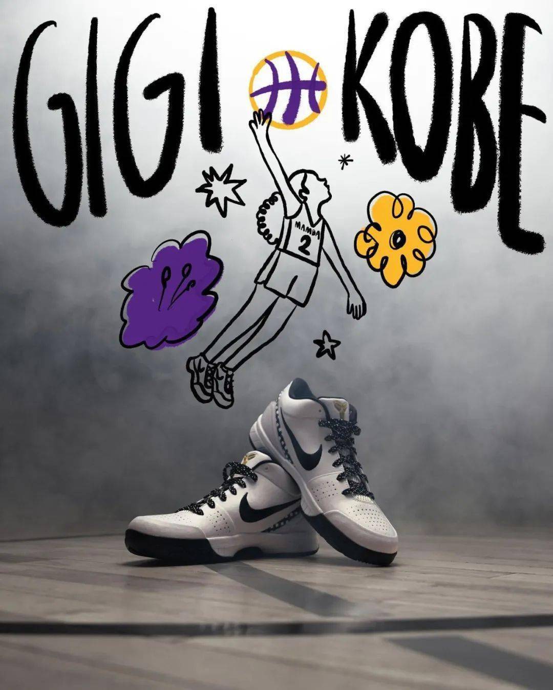 kobe iv"gigi"市价已超4000下周登场!_球鞋_设计_消息