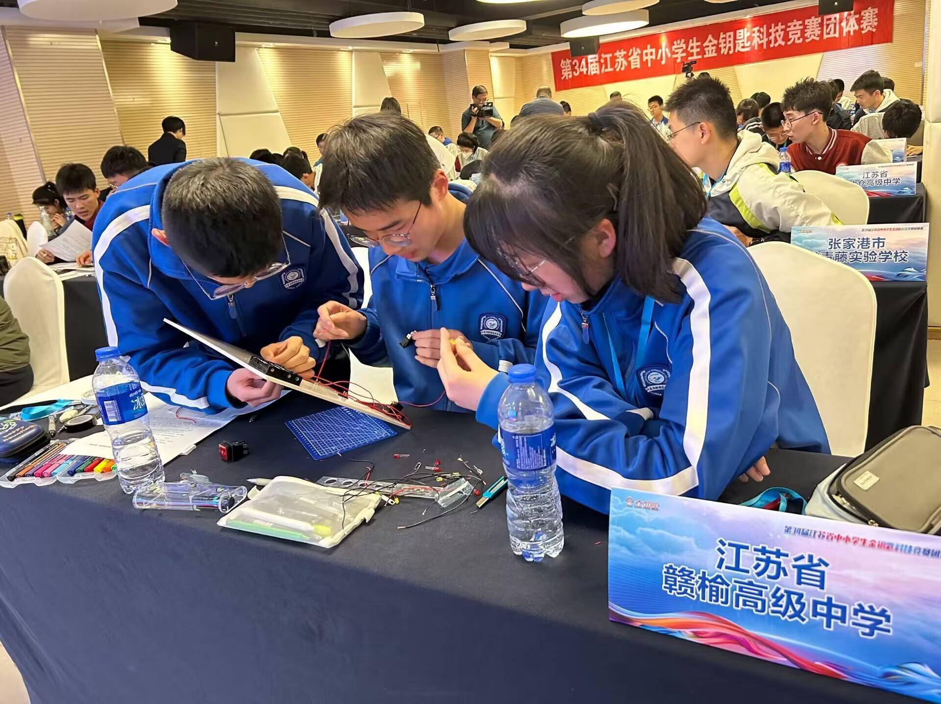 赣榆高级中学:省级科技竞赛夺冠