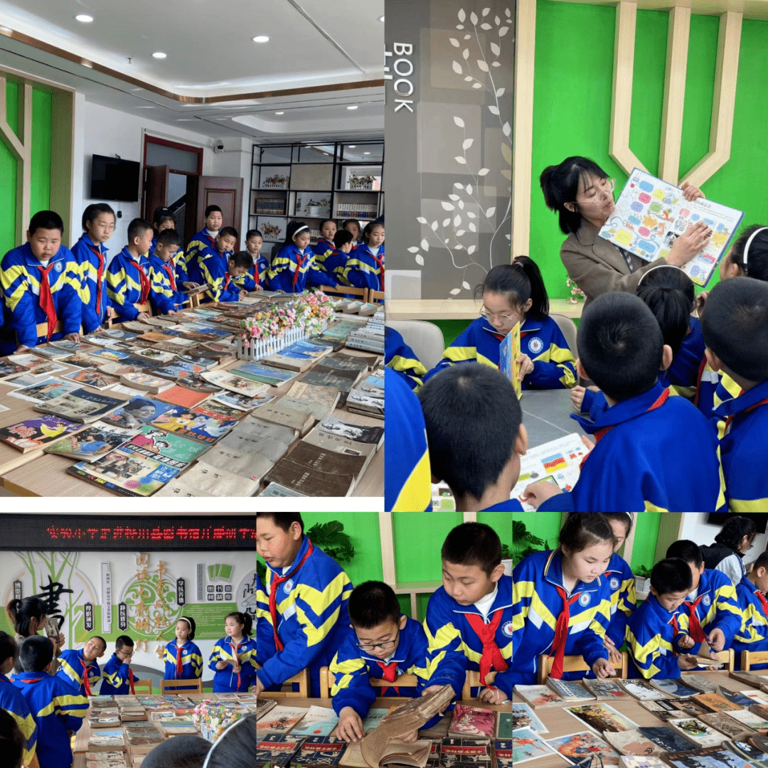 文艺桦川丨与书相约——桦川县图书馆与实验小学联合开展研学活动