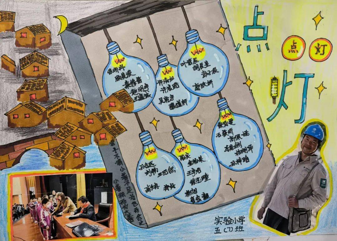 2023乐仪读书节·图书漂流|最是书香能致远—— 一本好书的旅行_活动