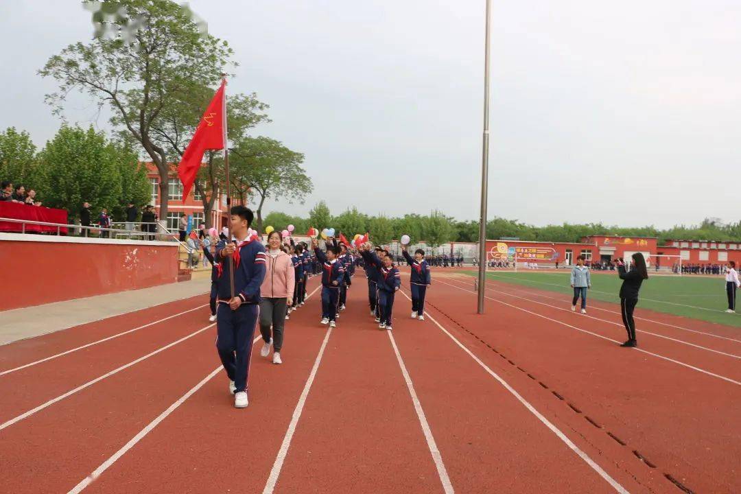 运动点燃激情 拼搏绽放未来|平阴县孝直小学成功举办第七届"养正·乐