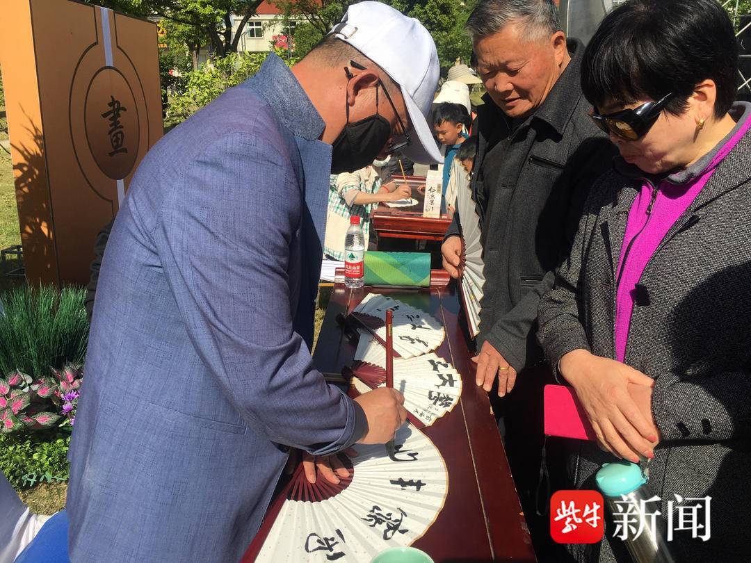 在丁伙新世纪广场,朴园,大禹风景竹园,双华花朝集市四大点位,均安排了