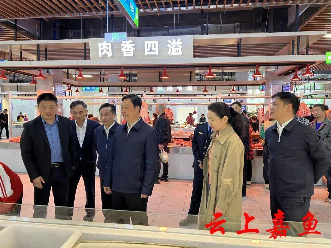 县委书记王永出席开市启动仪式并宣布开市