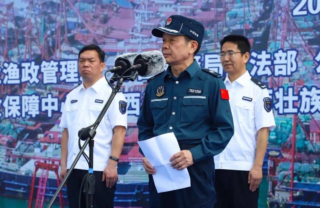 启动仪式后,广西渔政,广西海警执法编队由电建渔港起航开展南海区海洋