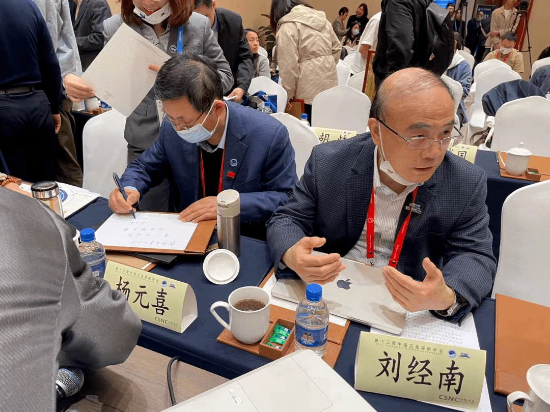 大学李广云教授,北京工业大学孟晓林教授,北京航空航天大学杨东凯教授