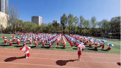 水井巷小学图片