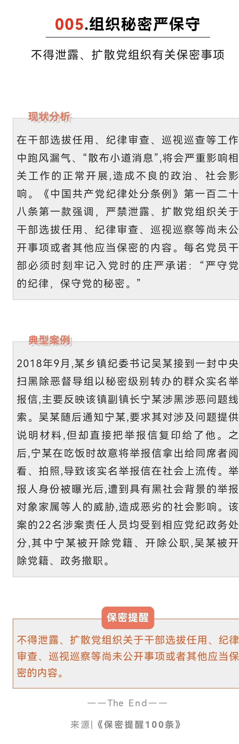 五一来济南“造”！用一天时间在传统与现代中穿梭！