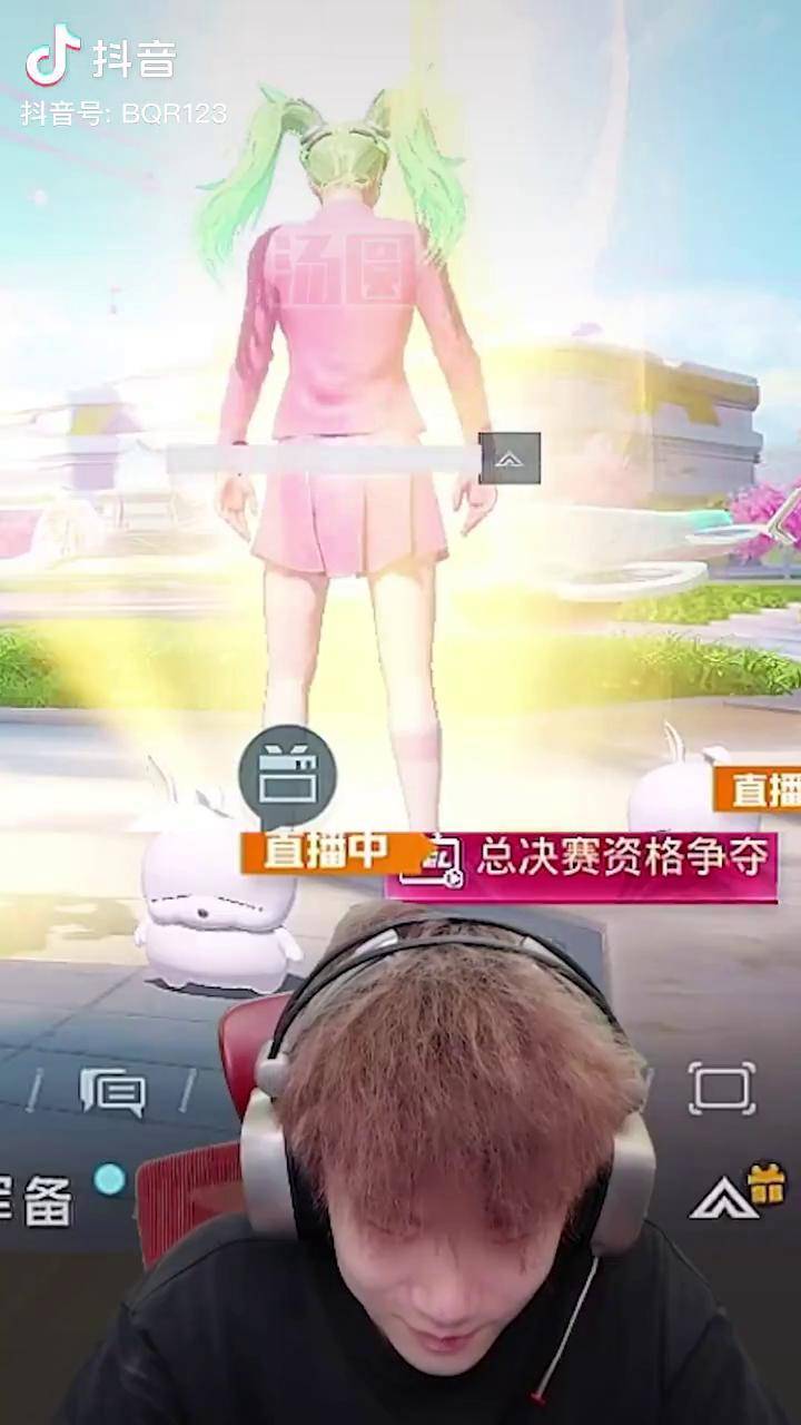 女朋友突然变成夹子精怎么办汤圆超可爱呀 和平精英 情侣游戏日常